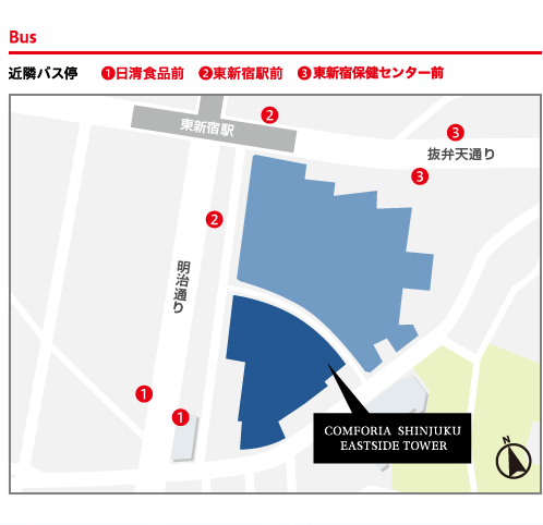 タクシー料金一覧［「神楽坂」まで約10分、料金1,040〜1,160円］、［「信濃町」まで約10分、料金1,040〜1,160円］、［「赤坂見附」まで約20分、料金1,520〜1,700円］、［「表参道」まで約20分、料金1,520〜1,700円］、［「渋谷」まで約20分、料金1,680〜1,970円］、［「六本木」まで約20分、料金1,760〜1,970円］、［「霞ヶ関」まで約20分、料金2,240〜2,510円］、［「銀座」まで約20分、料金2,560〜2,960円］、［「日本橋」まで約20分、料金3,120〜3,500円］、［「恵比寿」まで約30分、料金2,240〜2,510円］、［「品川」まで約30分、料金4,400〜5,120円］、［「羽田空港」まで約40分、料金6,880〜7,910円］、近隣バス停一覧［都営バス「日清食品前」バス停、「東新宿駅前」バス停、「区民健康センター前」バス停］