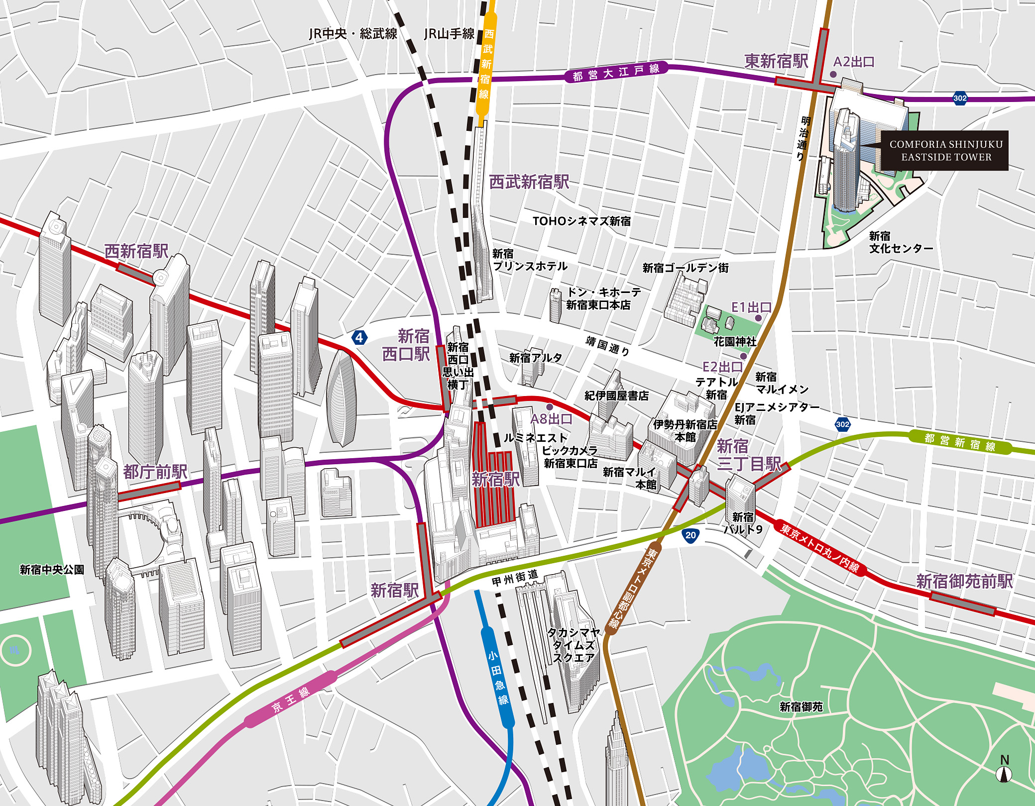 コンフォリア新宿周辺マップ