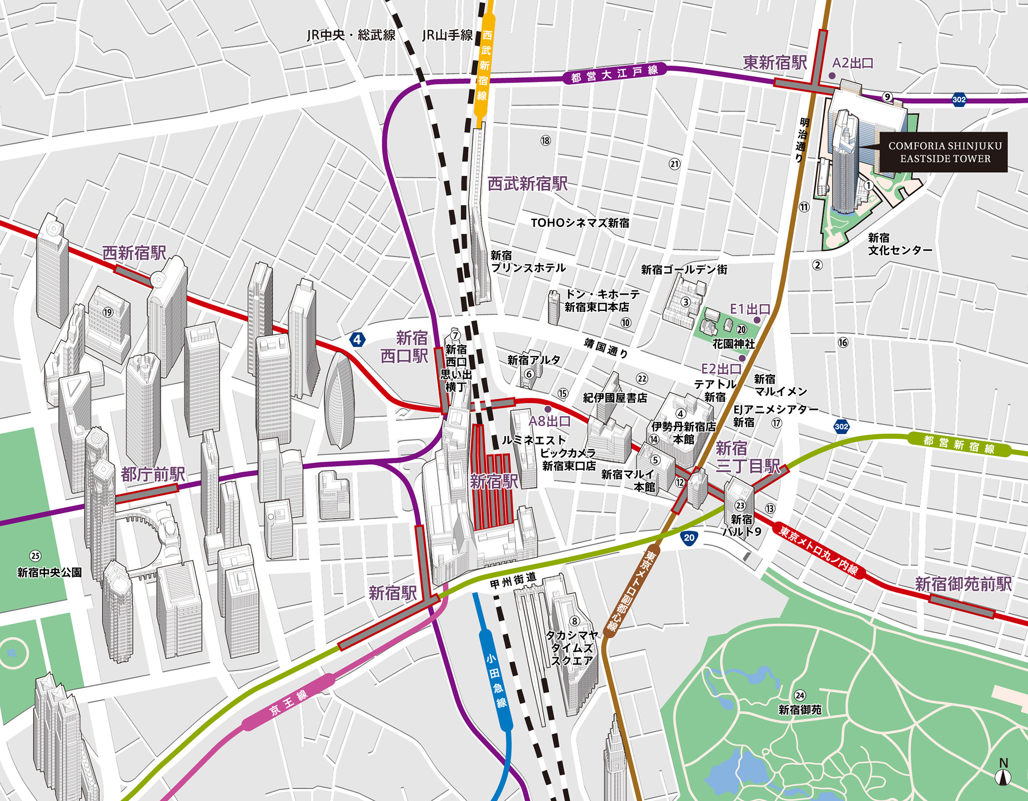 コンフォリア新宿イーストサイドタワー周辺地図：新宿三丁目駅・東新宿駅・新宿駅・西武新宿駅からのアクセスマップ、近隣のショッピング・飲食・公共施設・医療施設・公園・スポーツ・文化施設・金融施設マップ